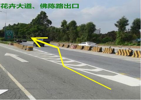 重磅！平勝大橋（北往南方向）明日22時解封