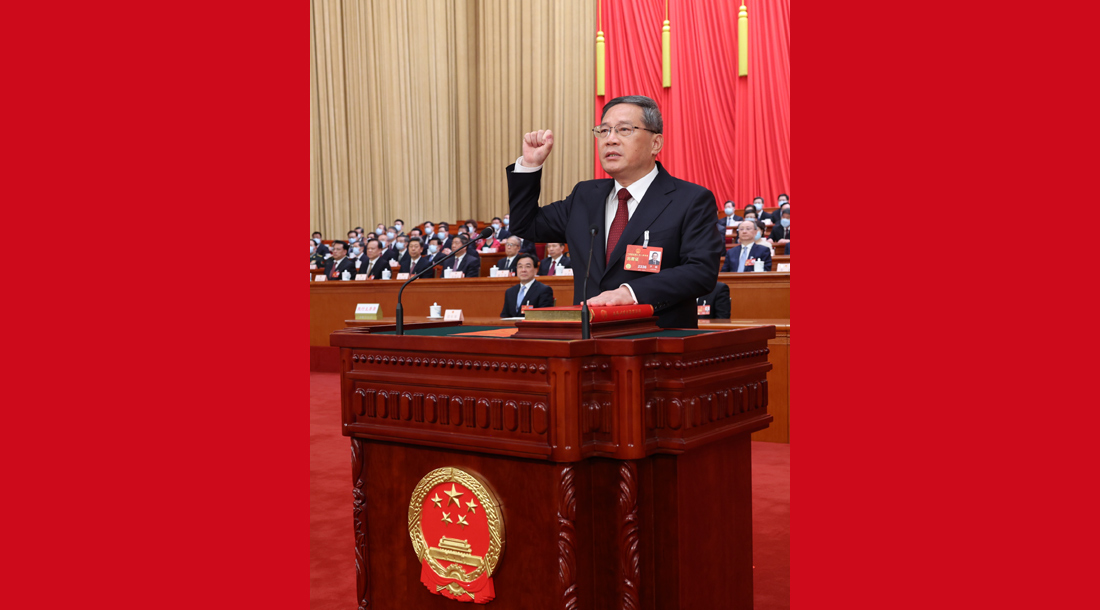 粵順昌