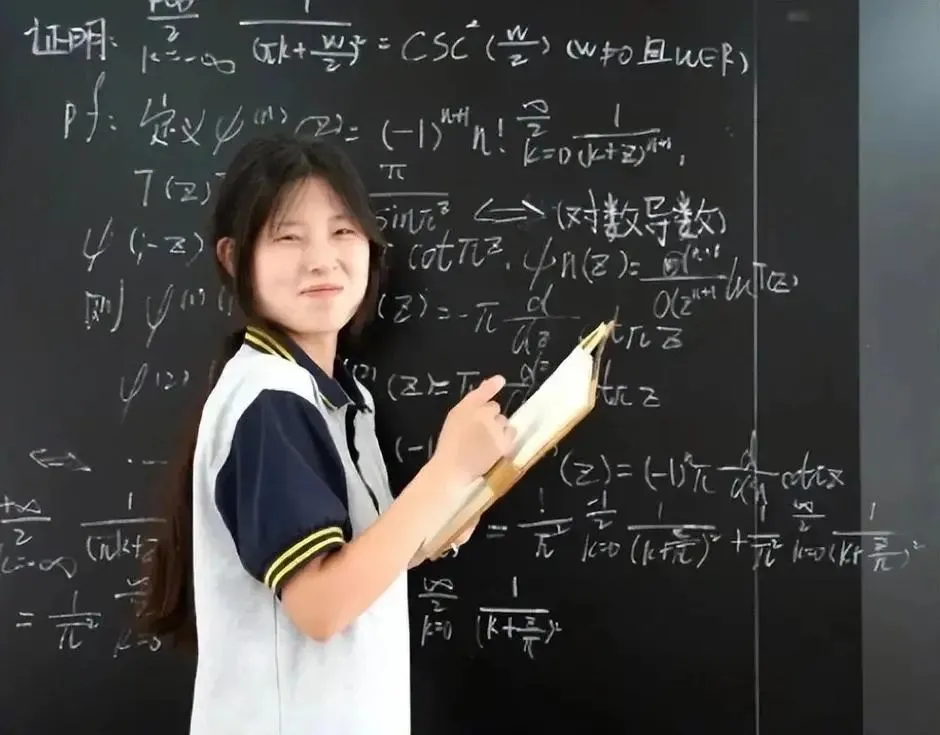 粵順昌