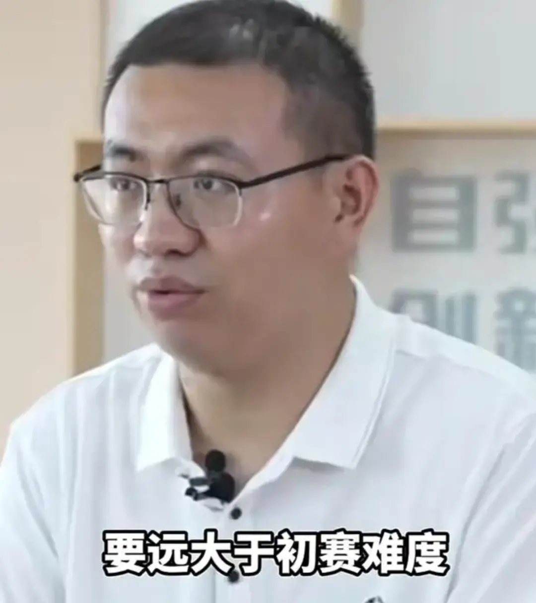 粵順昌