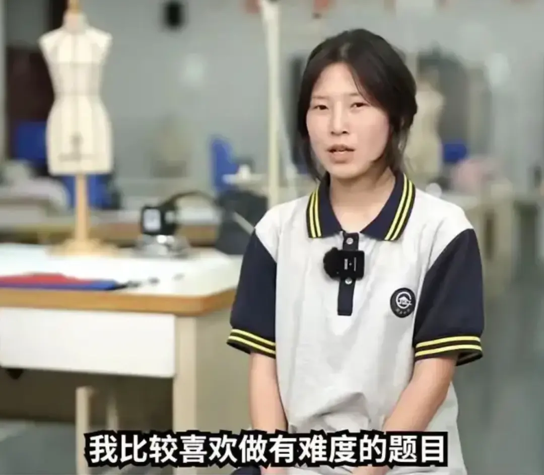 粵順昌