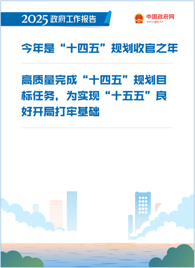 粵順昌