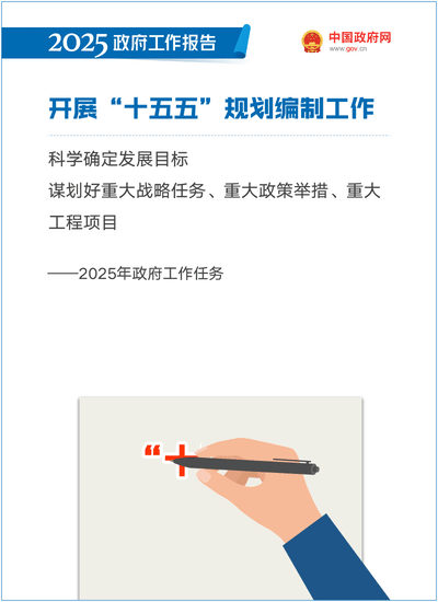 粵順昌