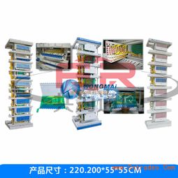光纖總配線架 慈溪華脈通信設備廠的高效通訊解決方案