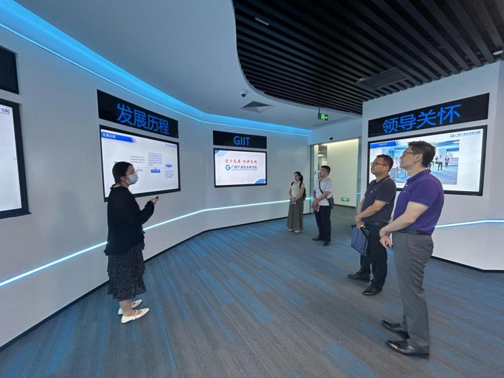 智筑先鋒 強國行 黨建聯(lián)建促轉(zhuǎn)型 低空智聯(lián)拓新局